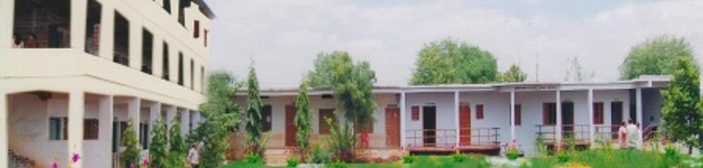 Dr. B. R.  Ambedkar First Grade College